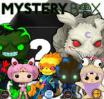LIMITED EDITION GRAIL GEEK N GAME EXCLUSIVE FUNKO CHASE MYSTERY BOX. VOL 20